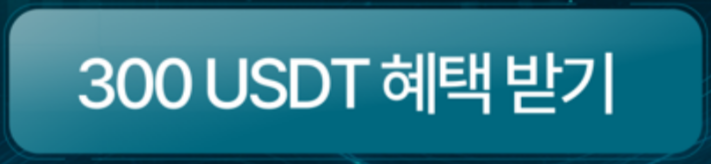 버튼 2
